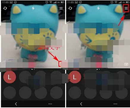 秒视app的具体使用方法介绍
