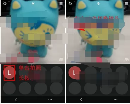 秒视app的具体使用方法介绍