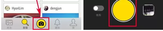 在FORK中添加标签的具体操作