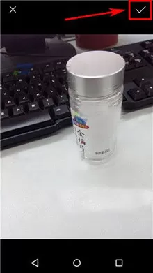 在心理帮帮APP中上传照片的具体操作