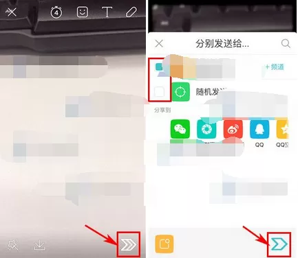 在伙星app中发布随手拍的具体方法
