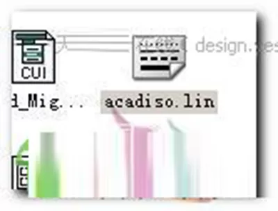在AutoCAD 2007中自定义线型的具体操作