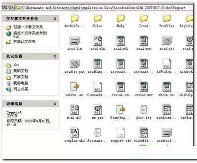 在AutoCAD 2007中自定义线型的具体操作