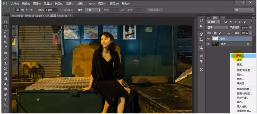 在ps中让图片呈现抽丝效果的图文教程