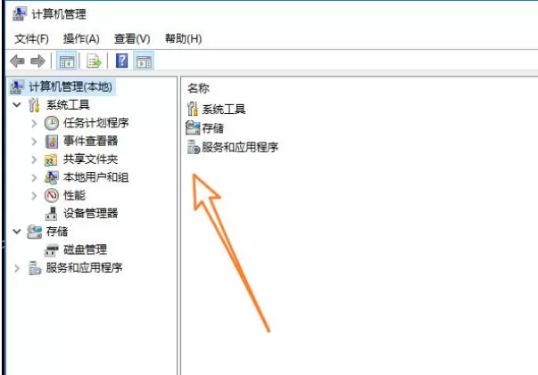 彻底卸载VMware虚拟机的具体方法介绍