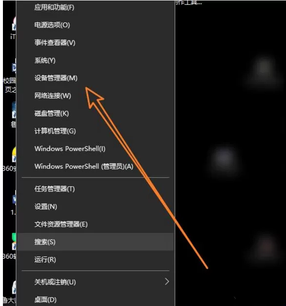 彻底卸载VMware虚拟机的具体方法介绍