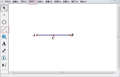 在几何画板中画椭圆的具体操作