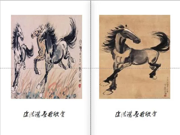在PPT中给图片制作画册效果的具体方法