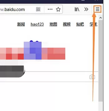 在火狐浏览器中开启钓鱼保护的具体方法