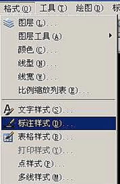 在AutoCAD中设置尺寸标注的具体操作