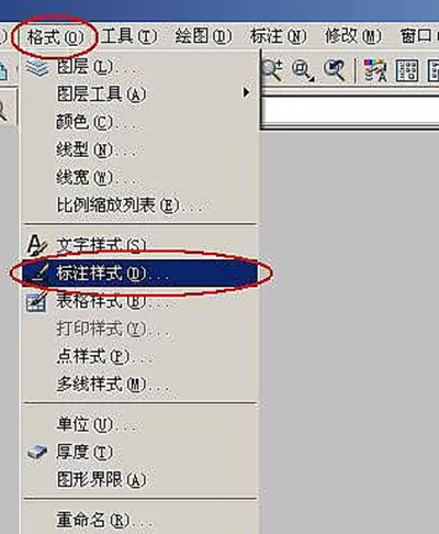 在AutoCAD中设置尺寸标注的具体操作