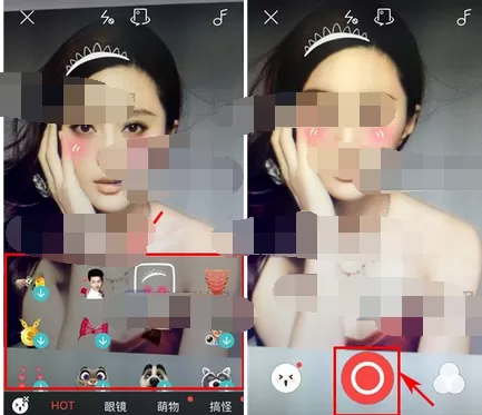 在伙星随手拍中添加道具的具体方法