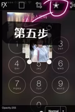 在picsart中设置解锁键照片的图文教程