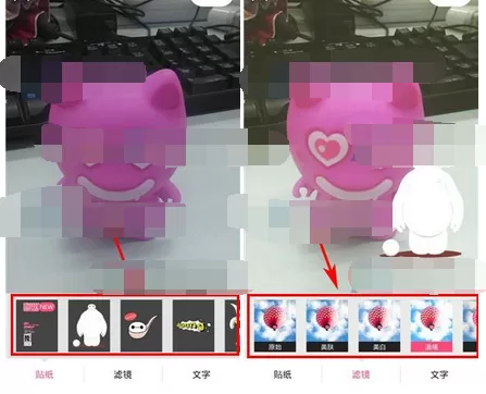 在随遇app中发布照片的图文解析