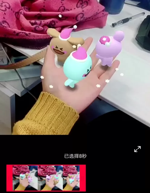 在火山小视频中上传小视频的图文教程