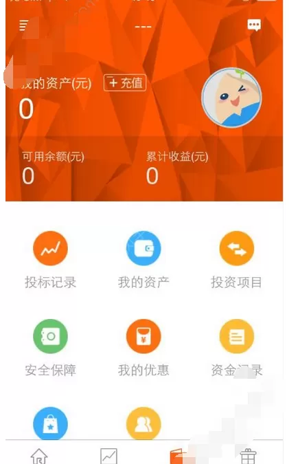 米金社的具体使用方法介绍