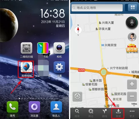 在图吧导航中下载地图包的图文教程