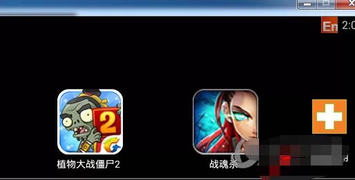 在Bluestacks中设置竖屏的具体操作