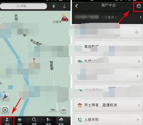 在图吧导航中关闭欢迎语音的图文教程
