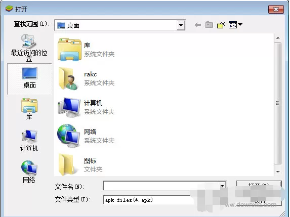 在BlueStacks中添加本地游戏的具体操作