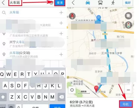 在高德地图导航中沿途搜索加油站的图文教程