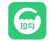 在拉勾APP中屏蔽企业的具体操作