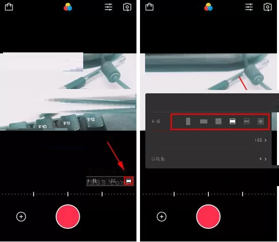 在VUE中设置圆形镜头的具体操作