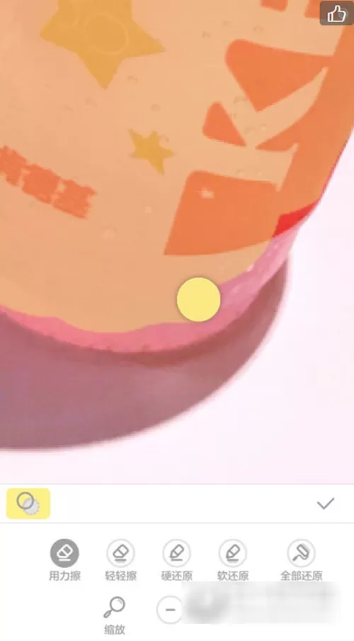 在黄油相机APP中进行抠图的具体操作
