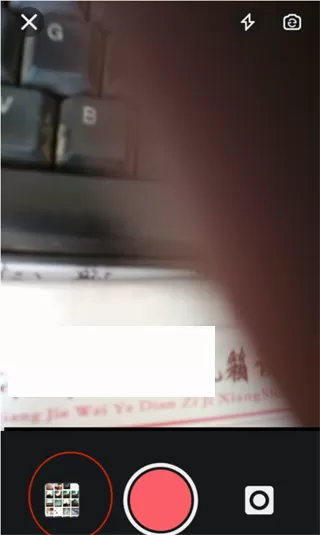 将抖音短视频上传到快手的实用方法