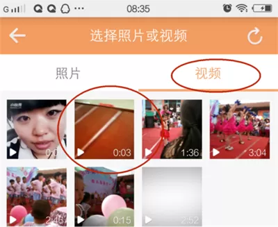 将抖音短视频上传到快手的实用方法