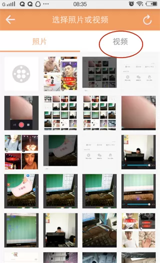 将抖音短视频上传到快手的实用方法