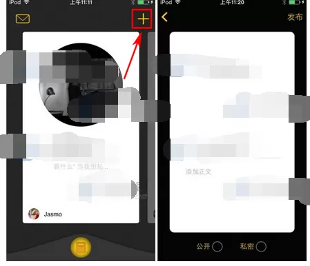 在平行世界中制作卡片的图文教程