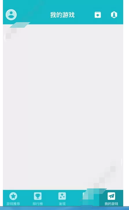 taptap的使用方法介绍