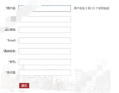 在凯特矿场app中进行注册的图文教程
