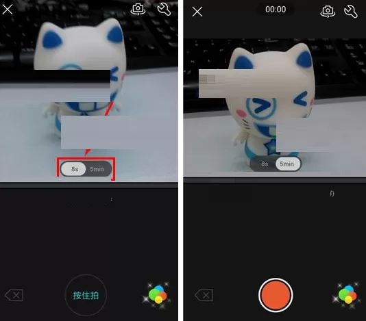 在微视APP中录制长视频的具体操作
