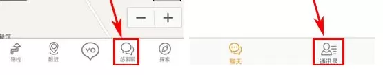 在悠悠悠密圈中发布动态的具体操作
