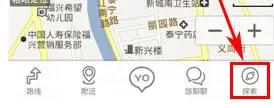 在悠悠中查看附近的人的具体操作