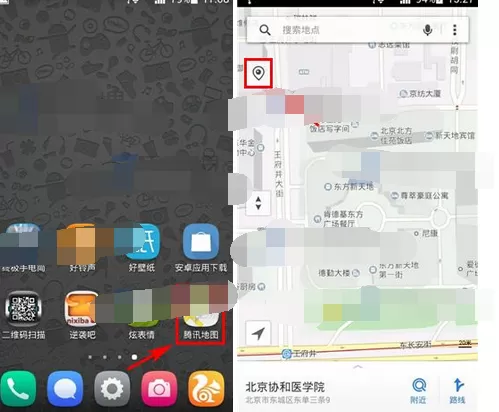 在腾讯地图中查看室内实景图的图文教程