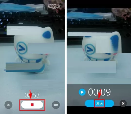在skype中发送视频消息的具体操作