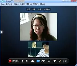 在Skype中发起视频通话的具体操作