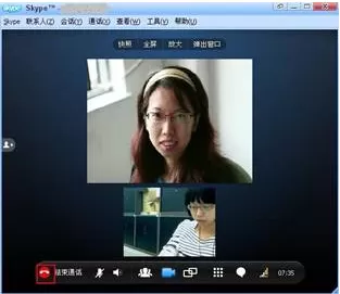 在Skype中发起视频通话的具体操作