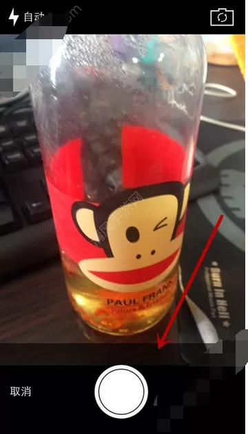 在转转app中发布信息的图文教程