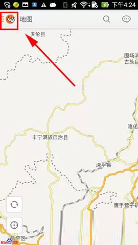 在勾搭招聘APP中设置聊天权限的图文教程