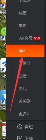 腾讯视频如何截图?腾讯视频截图的方法介绍
