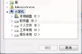 腾讯视频如何截图?腾讯视频截图的方法介绍