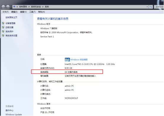 iTunes安装时出现“安装汇编”错误该怎么办?iTunes“安装汇编”错误解决方法