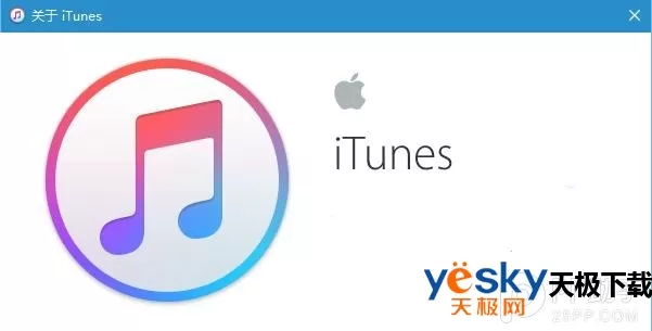 itunes怎么设置铃声教程2017?最新版itunes怎么设置铃声?