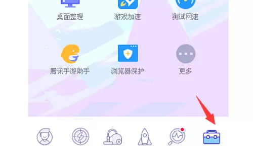 微信电脑版双击打不开是怎么回事?微信电脑版打不开怎么办?