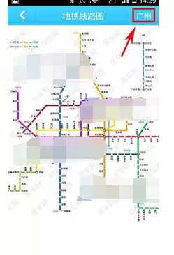 在坐车网中查看地铁线路图的图文教程