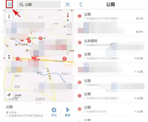 在手机腾讯地图中查询附近公厕的图文教程
